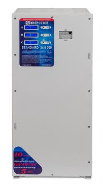 Стабилизатор Энерготех STANDARD 12000х3(HV)