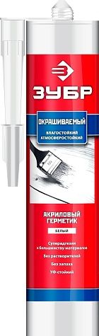 Герметик акриловый ЗУБР «ЭКСПЕРТ» 280 мл