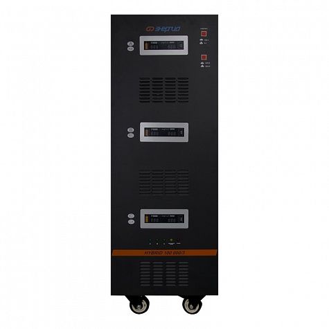 Стабилизатор напряжения Энергия Hybrid II 100000