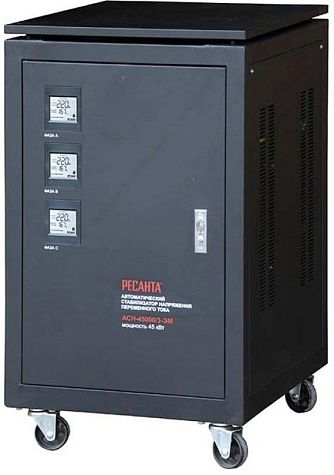 Стабилизатор напряжения Ресанта АСН-45000/3-ЭМ