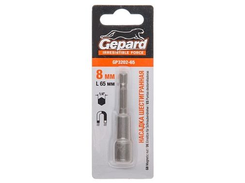 Насадка шестигранная магнитная 8х65мм GEPARD (GP3202-65) (Hex Shank Hexagon бита с торцевой головкой, магнитная)