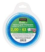 Леска STARTUL ST6063-20 (ф 2.0 мм х 63 м, бесшумная)