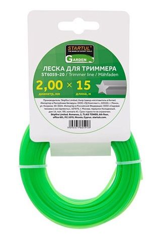 Леска STARTUL ST6059-20 (ф 2.0 мм х 15 м, звездочка)