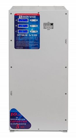 Стабилизатор Энерготех OPTIMUM+ 9000х3