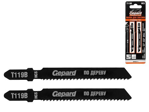 Пилка лобз. по дереву GEPARD T119B (2 шт.) 