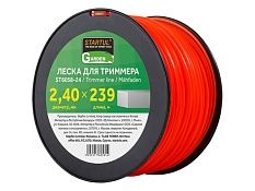 Леска STARTUL ST6058-24 (ф 2.4 мм х 239 м, квадратн. сеч.)